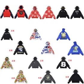Glo Gang The Glory Full Zip Hoodie-6644  
